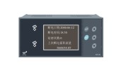 WP-B801系列单回路声光报警仪
